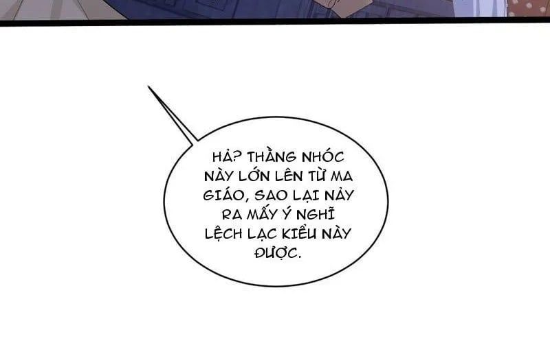 Giáo Chủ Ma Giáo Vụng Trộm Xem Ta Tu Luyện Chapter 29 - 110