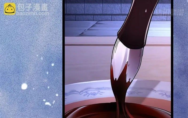 Giáo Chủ Ma Giáo Vụng Trộm Xem Ta Tu Luyện Chapter 29 - 89