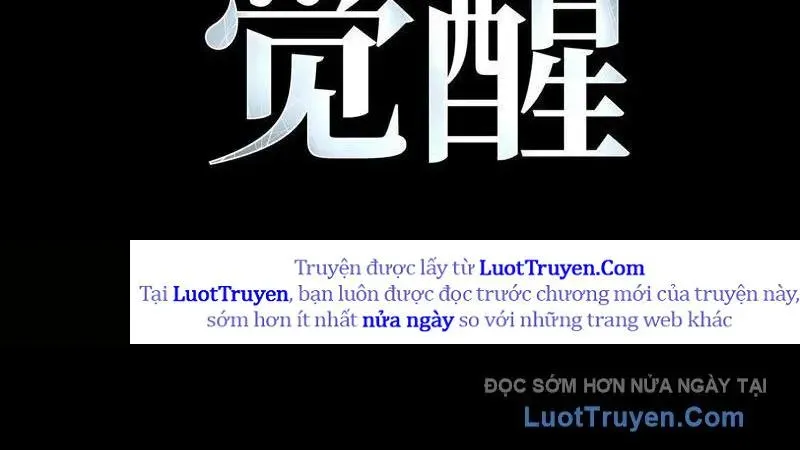 Thức Tỉnh Toàn Chức Chapter 40 - 14