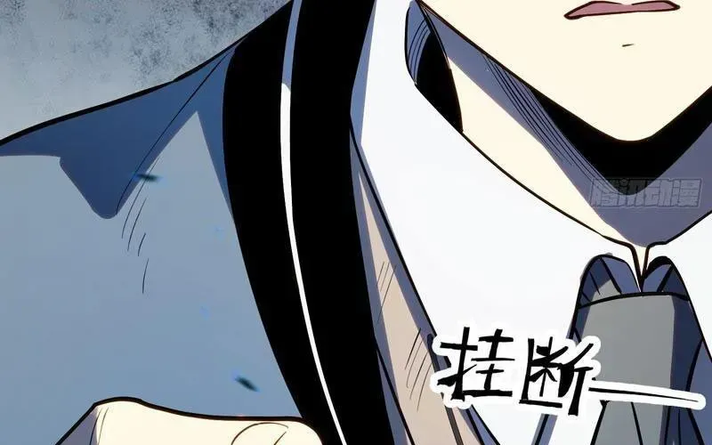 Thức Tỉnh Toàn Chức Chapter 40 - 143