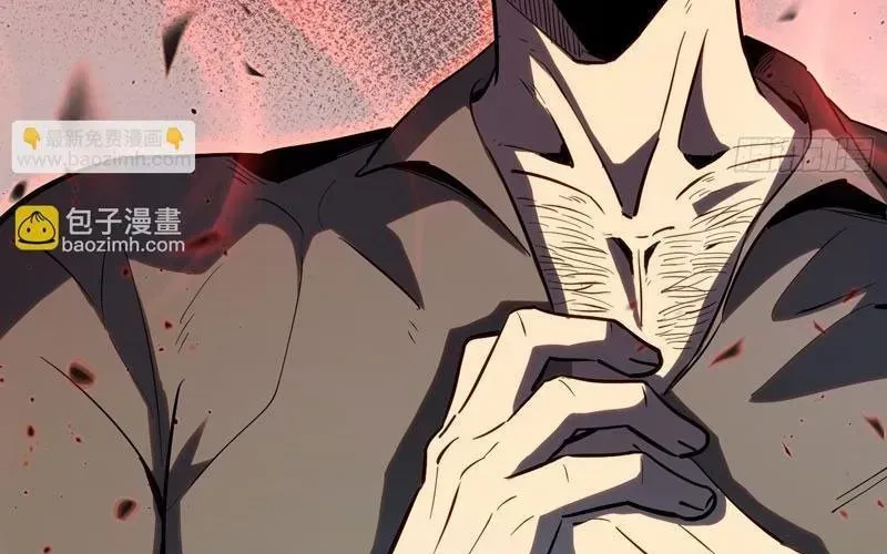 Thức Tỉnh Toàn Chức Chapter 40 - 19