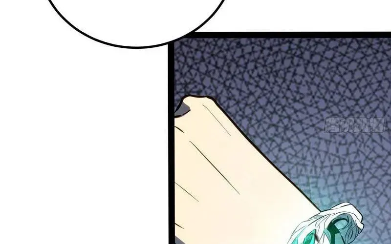 Thức Tỉnh Toàn Chức Chapter 40 - 21