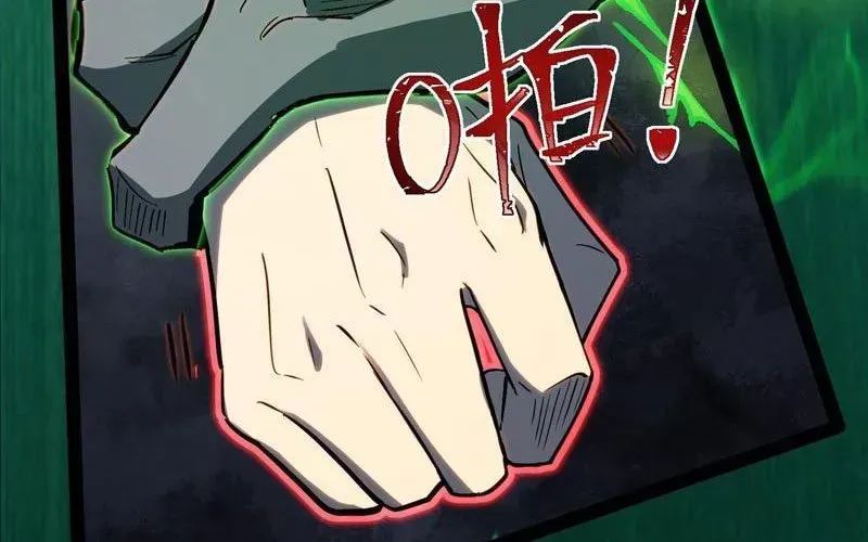 Thức Tỉnh Toàn Chức Chapter 40 - 57