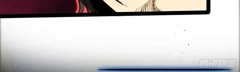 Thức Tỉnh Toàn Chức Chapter 40 - 61