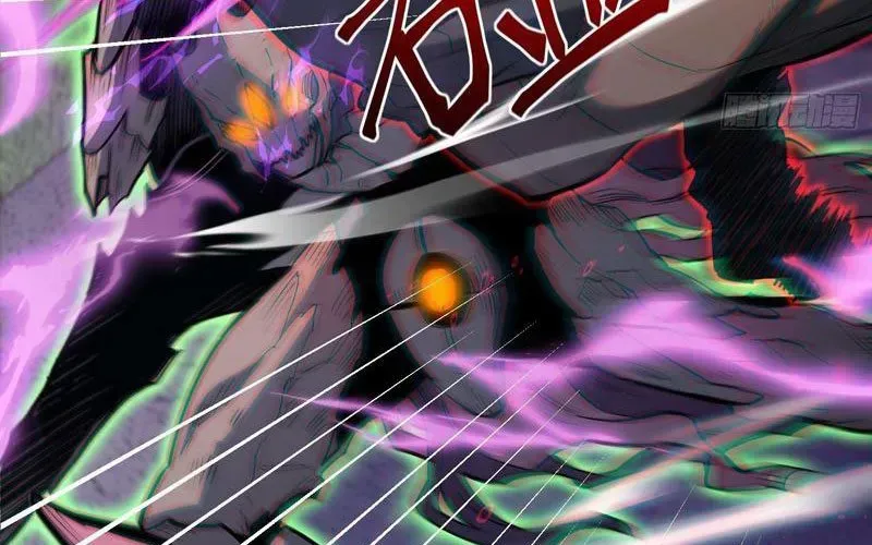 Thức Tỉnh Toàn Chức Chapter 40 - 92