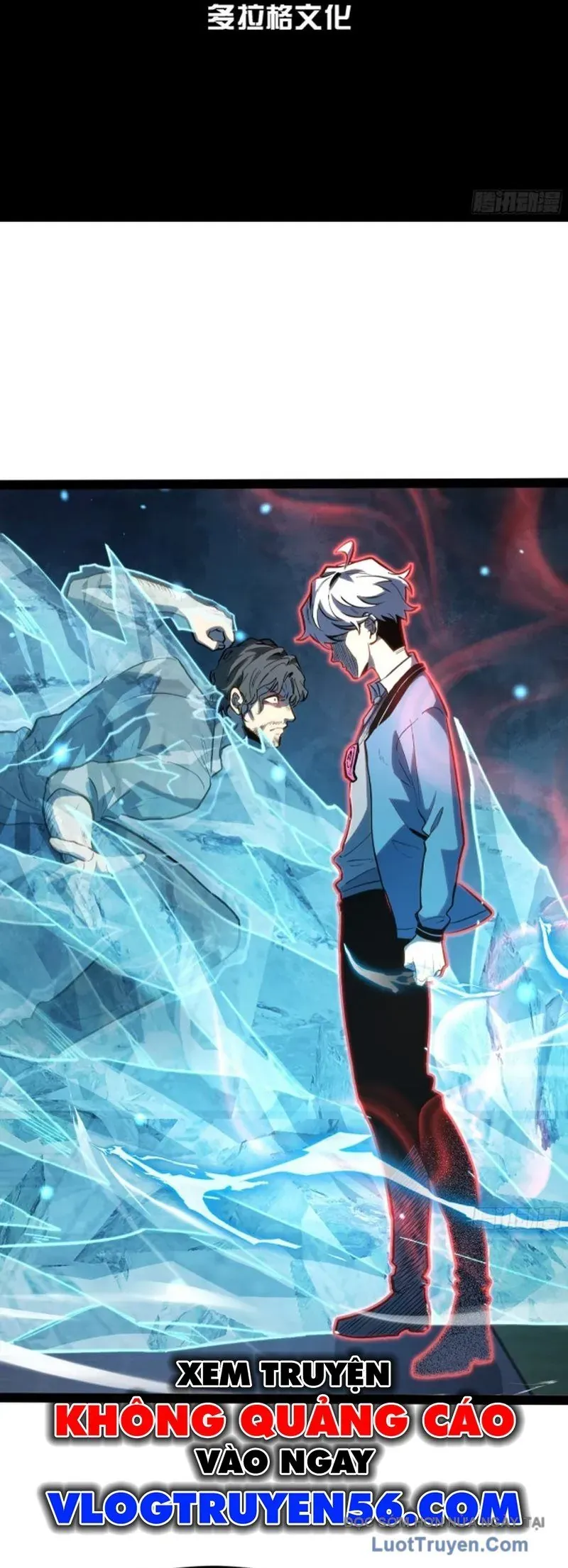 Thức Tỉnh Toàn Chức Chapter 44 - 3