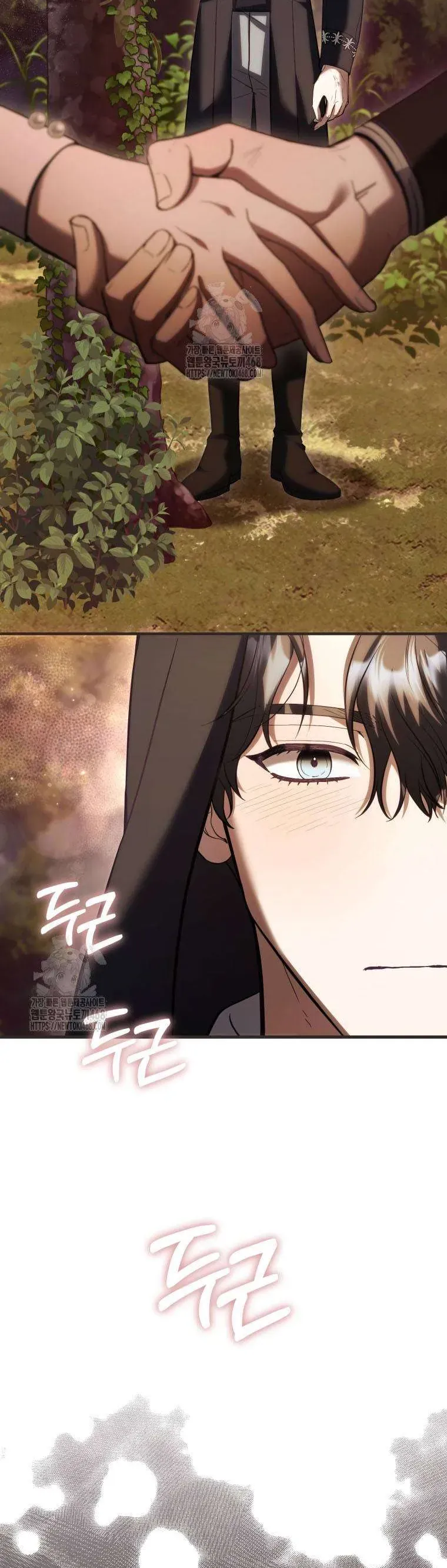 Nữ Phụ Muốn Chạy Trốn Khỏi Gã Nam Chính Ám Ảnh Chapter 29 - 2