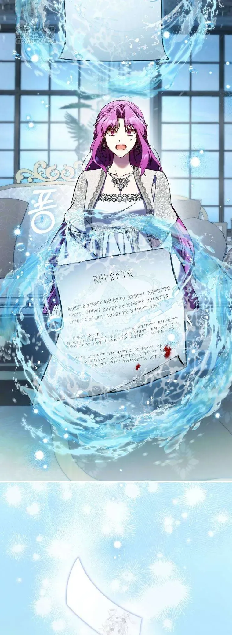 Nữ Phụ Muốn Chạy Trốn Khỏi Gã Nam Chính Ám Ảnh Chapter 29 - 47