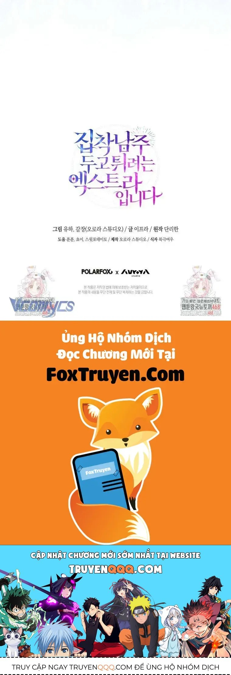 Nữ Phụ Muốn Chạy Trốn Khỏi Gã Nam Chính Ám Ảnh Chapter 29 - 55