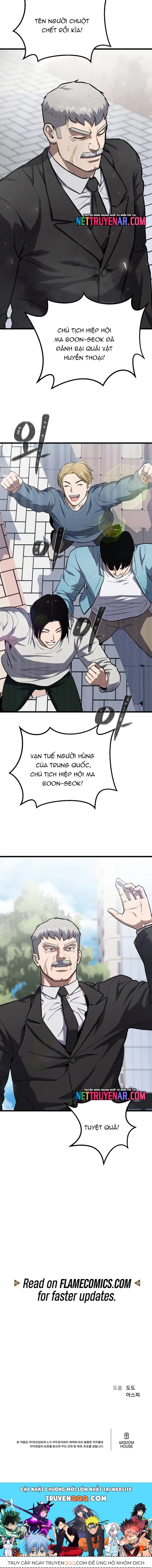 Người Chơi Cấp 1 Chapter 106 - 15