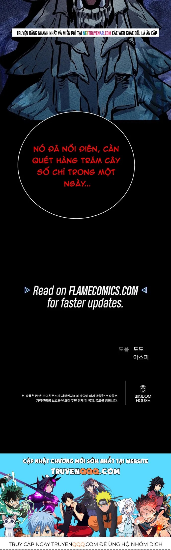 Người Chơi Cấp 1 Chapter 109 - 15