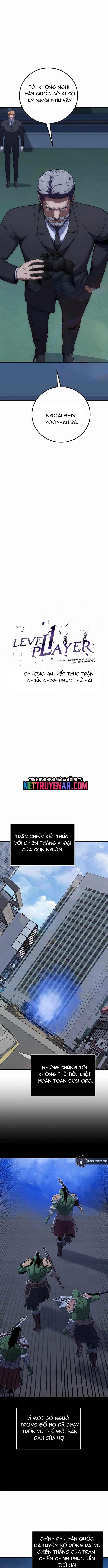 Người Chơi Cấp 1 Chapter 94 - 3