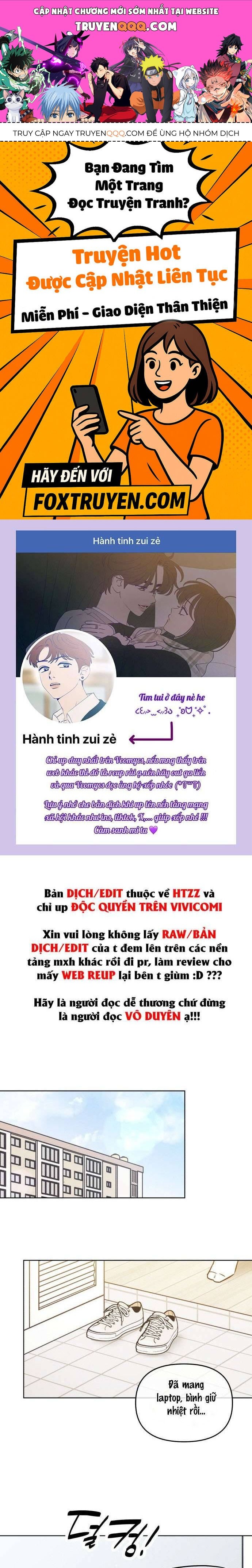 Muốn Mượn Chút Lửa Không? Chapter 57 - 1