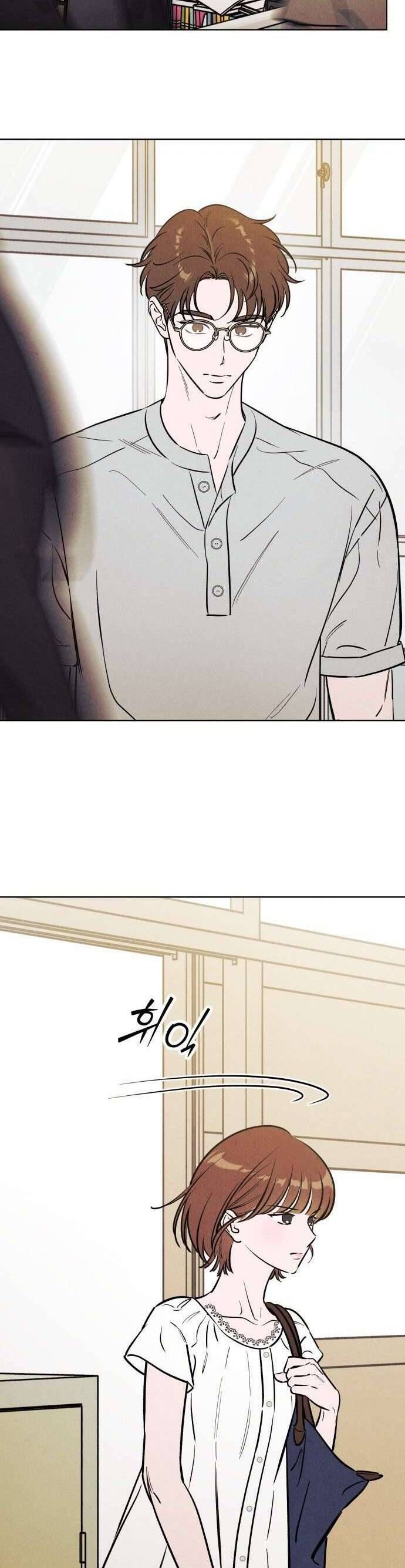 Muốn Mượn Chút Lửa Không? Chapter 57 - 16