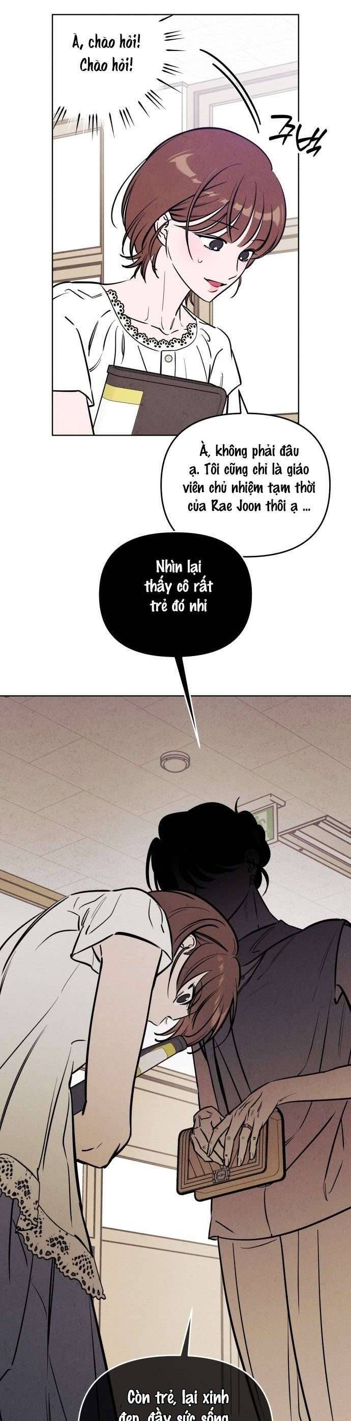 Muốn Mượn Chút Lửa Không? Chapter 57 - 22