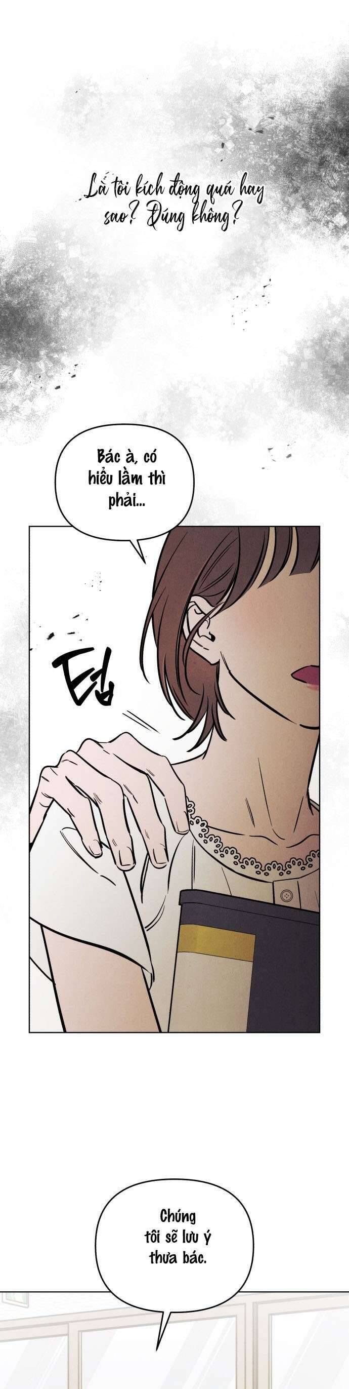 Muốn Mượn Chút Lửa Không? Chapter 57 - 25