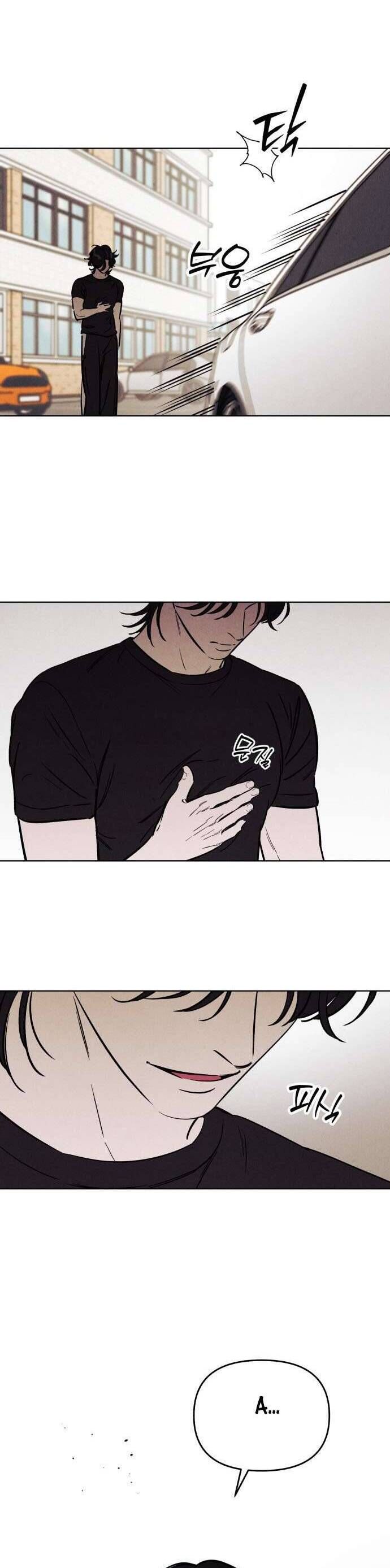 Muốn Mượn Chút Lửa Không? Chapter 57 - 37