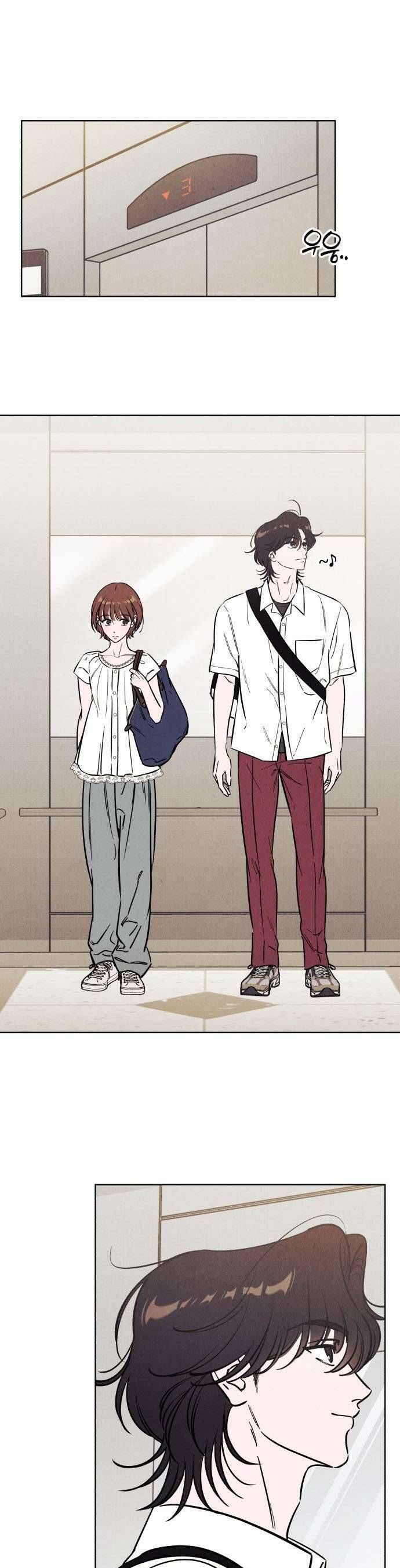 Muốn Mượn Chút Lửa Không? Chapter 57 - 7