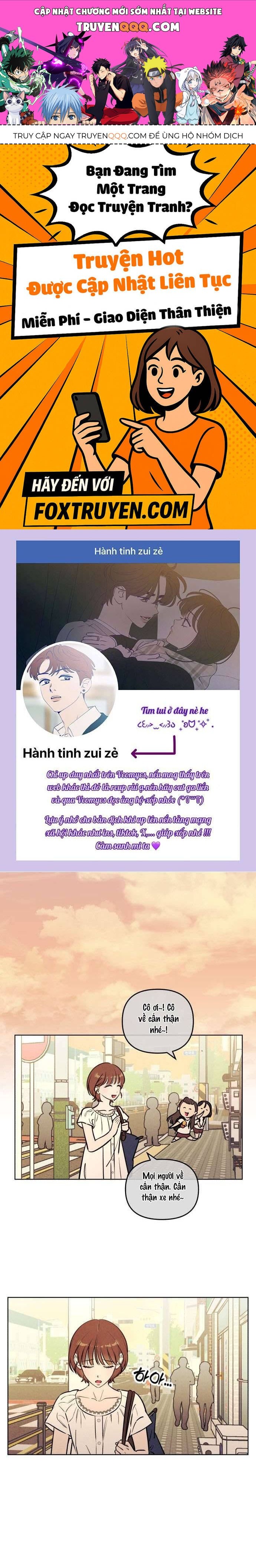 Muốn Mượn Chút Lửa Không? Chapter 58 - 1