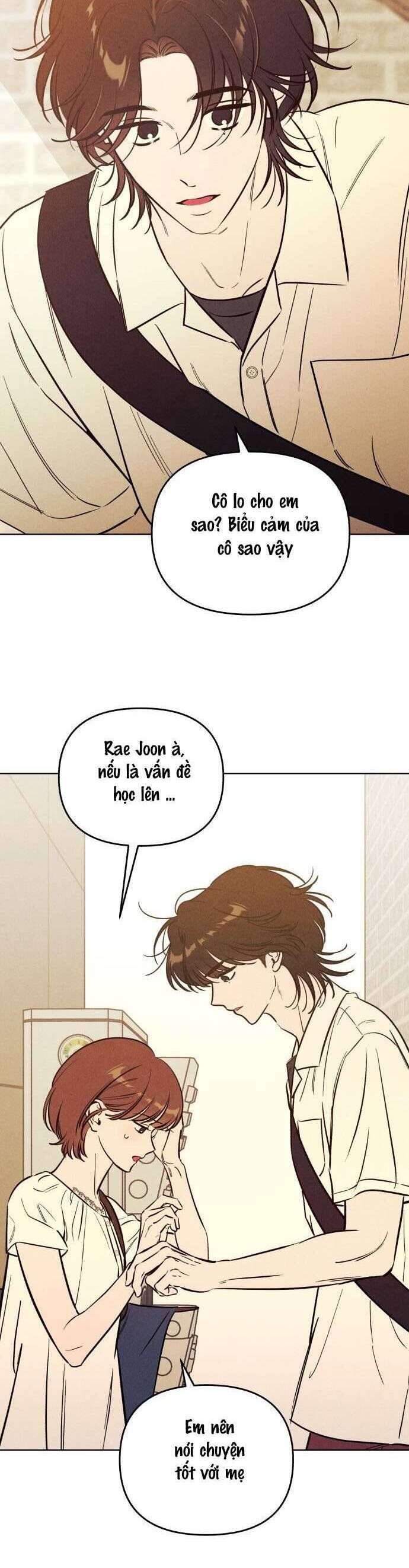 Muốn Mượn Chút Lửa Không? Chapter 58 - 12