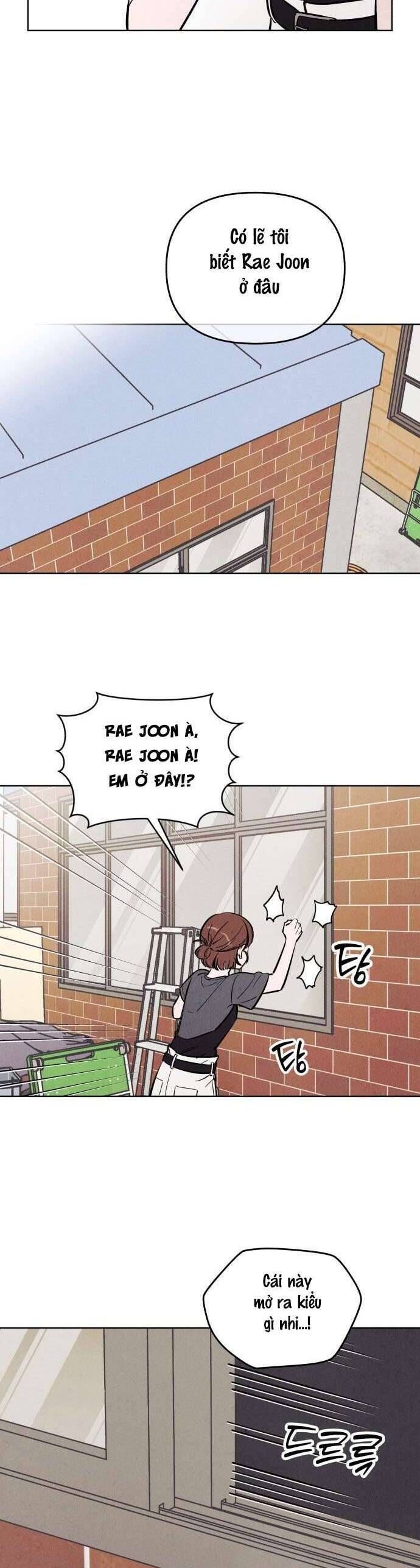 Muốn Mượn Chút Lửa Không? Chapter 58 - 22