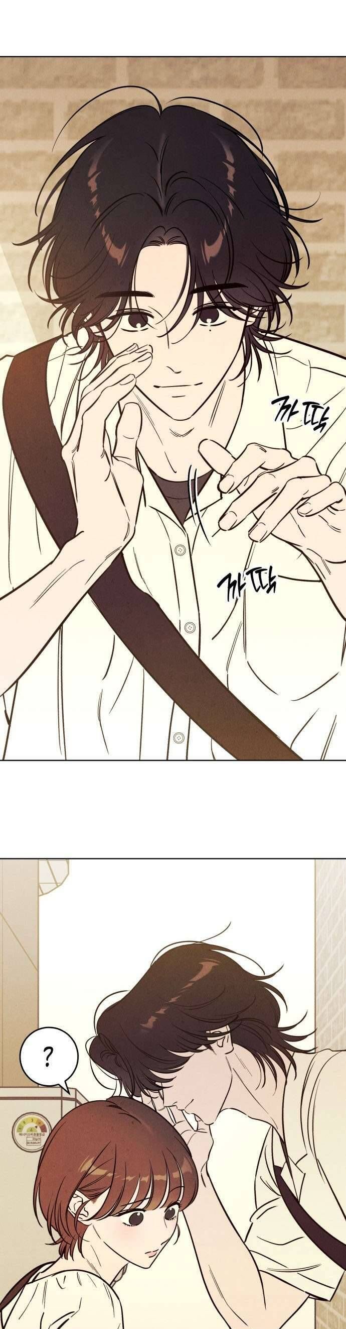 Muốn Mượn Chút Lửa Không? Chapter 58 - 7