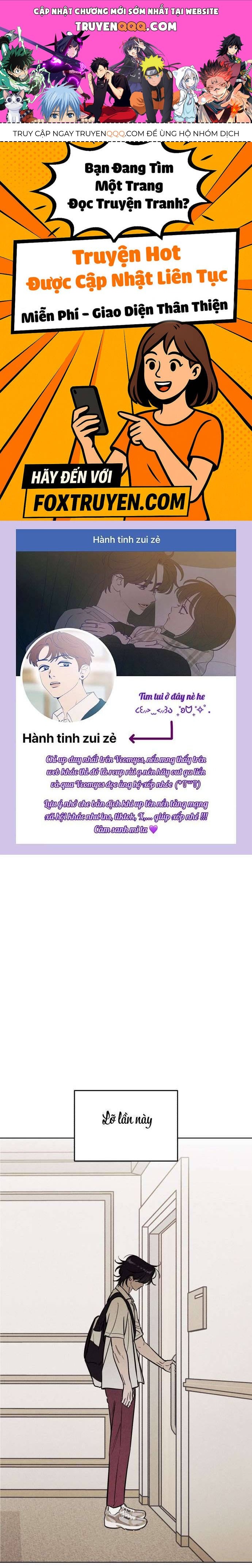 Muốn Mượn Chút Lửa Không? Chapter 59 - 1