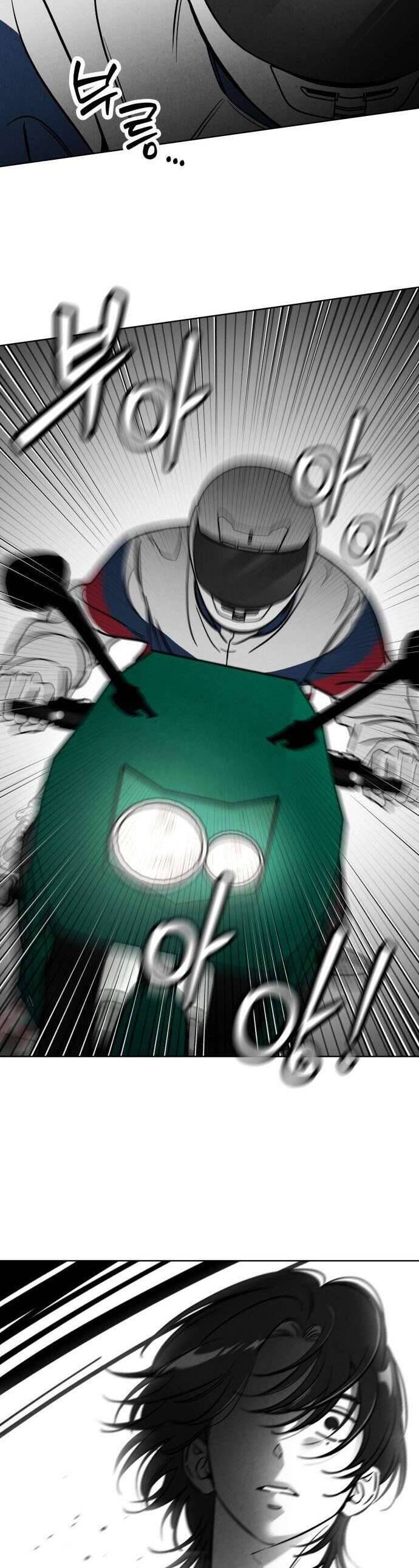 Muốn Mượn Chút Lửa Không? Chapter 59 - 16