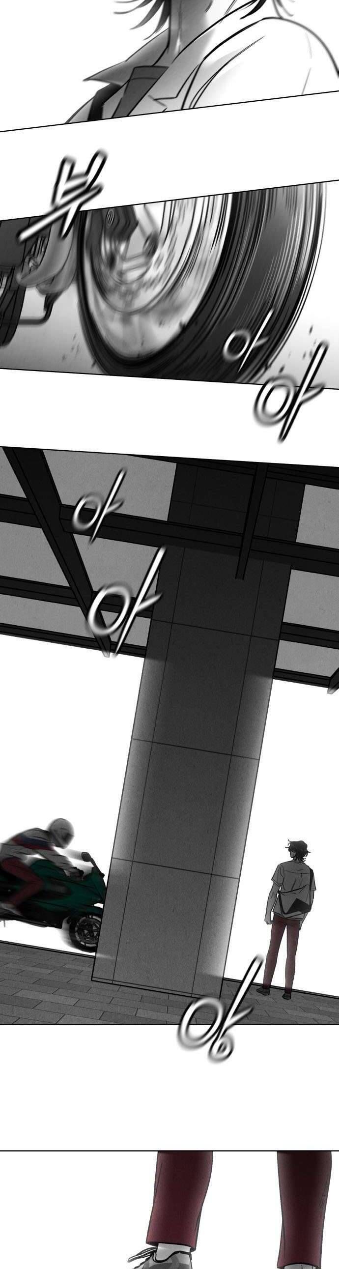 Muốn Mượn Chút Lửa Không? Chapter 59 - 17