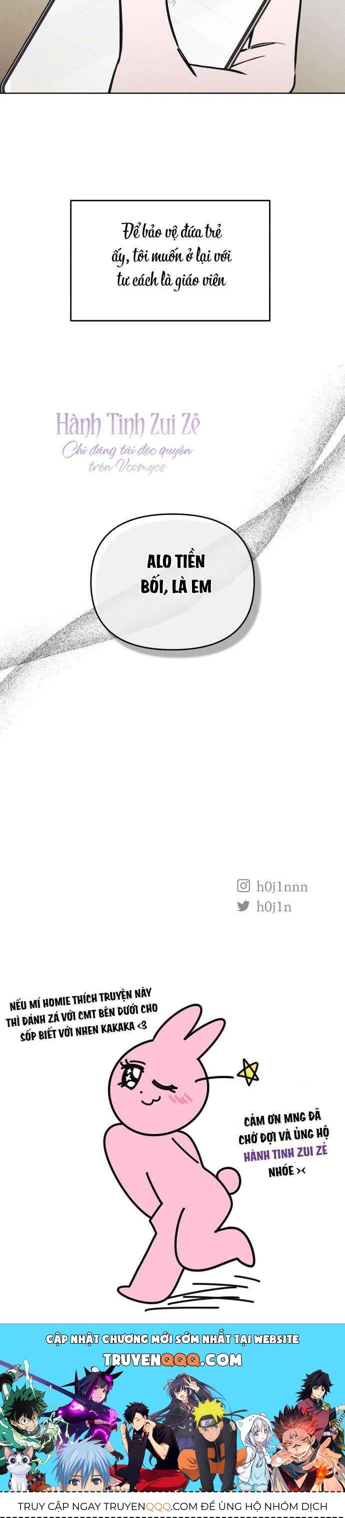 Muốn Mượn Chút Lửa Không? Chapter 59 - 37