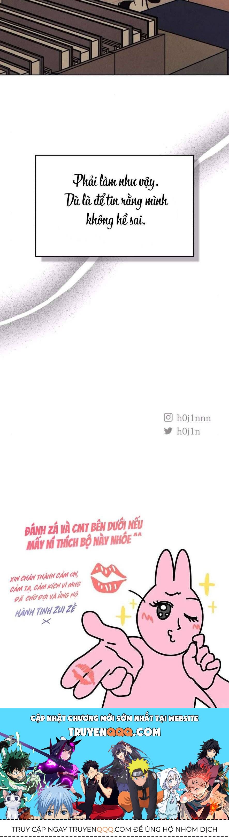 Muốn Mượn Chút Lửa Không? Chapter 60 - 49