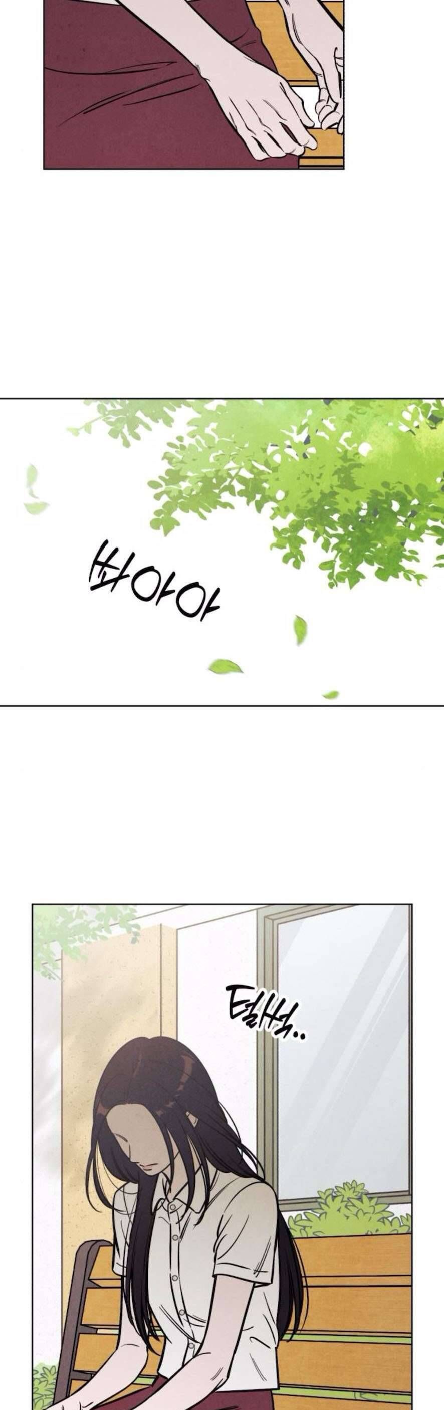 Muốn Mượn Chút Lửa Không? Chapter 61 - 23