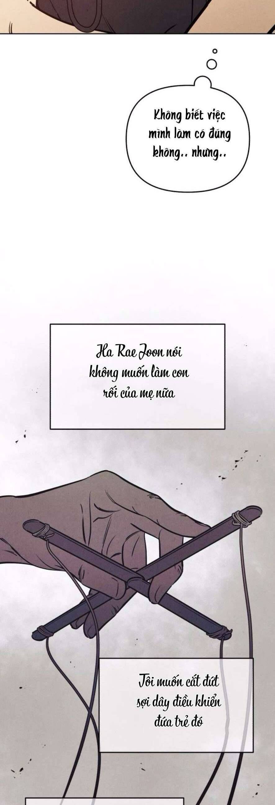 Muốn Mượn Chút Lửa Không? Chapter 61 - 34