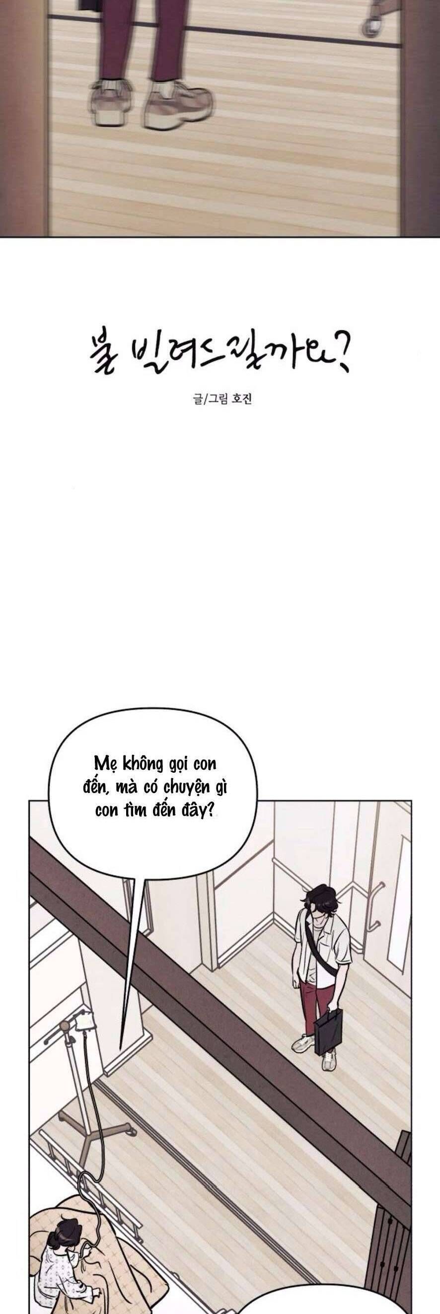 Muốn Mượn Chút Lửa Không? Chapter 62 - 14