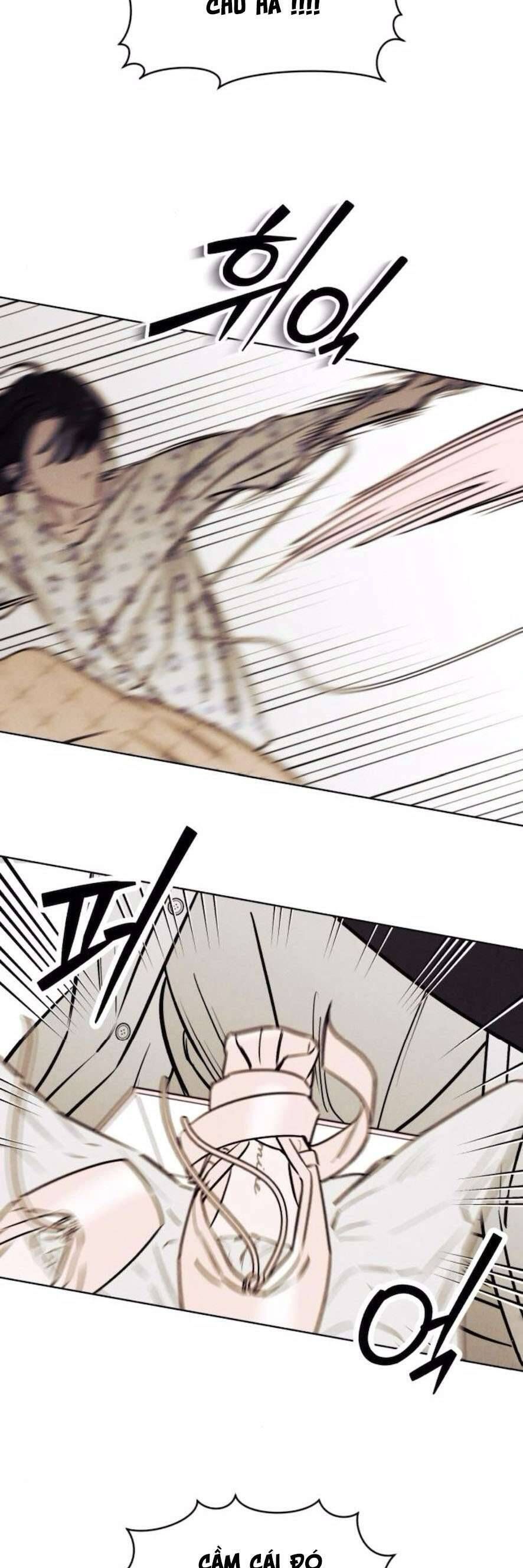 Muốn Mượn Chút Lửa Không? Chapter 62 - 32