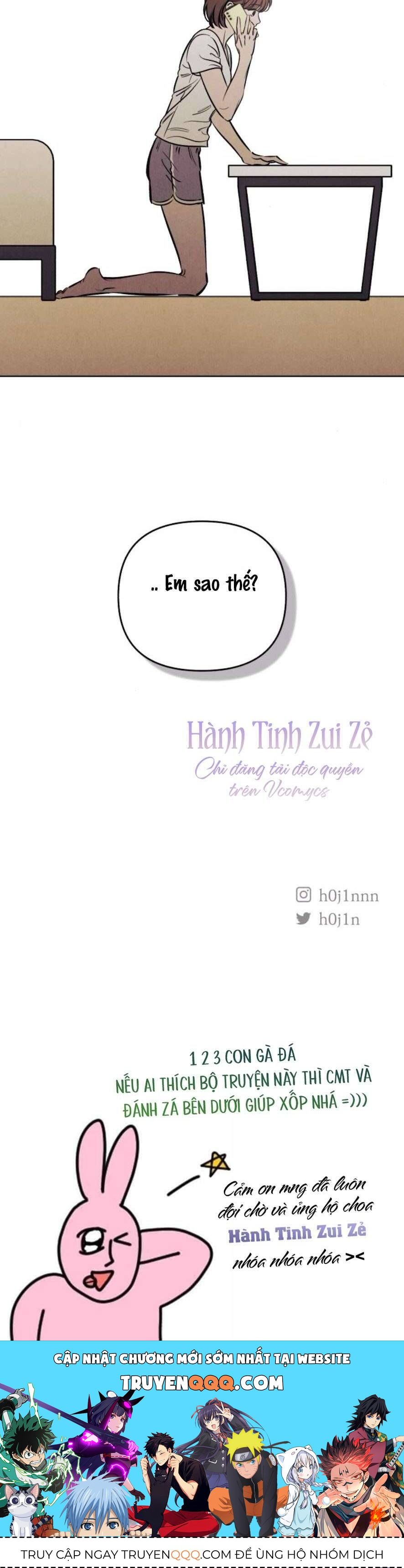 Muốn Mượn Chút Lửa Không? Chapter 62 - 54