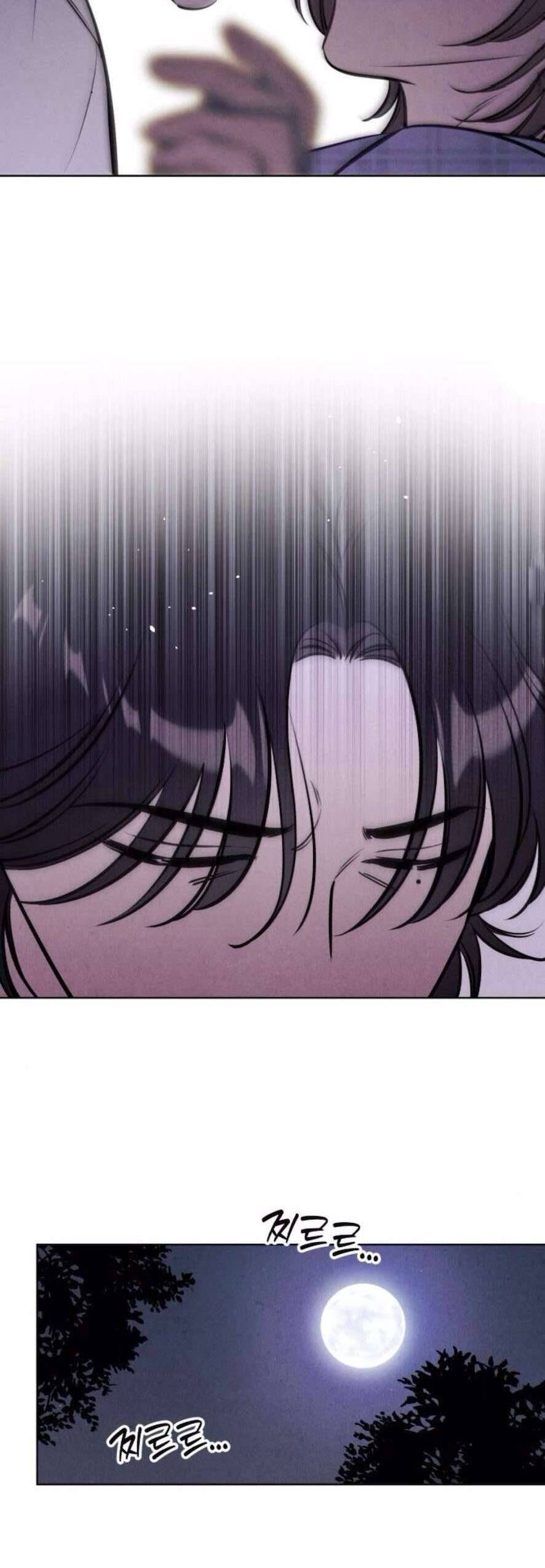 Muốn Mượn Chút Lửa Không? Chapter 63 - 25