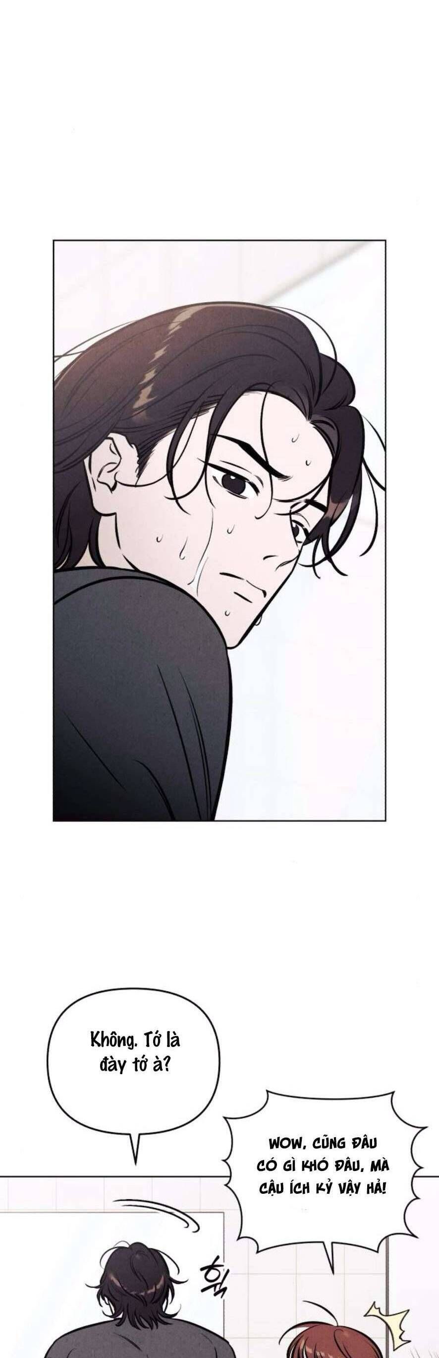Muốn Mượn Chút Lửa Không? Chapter 64 - 16