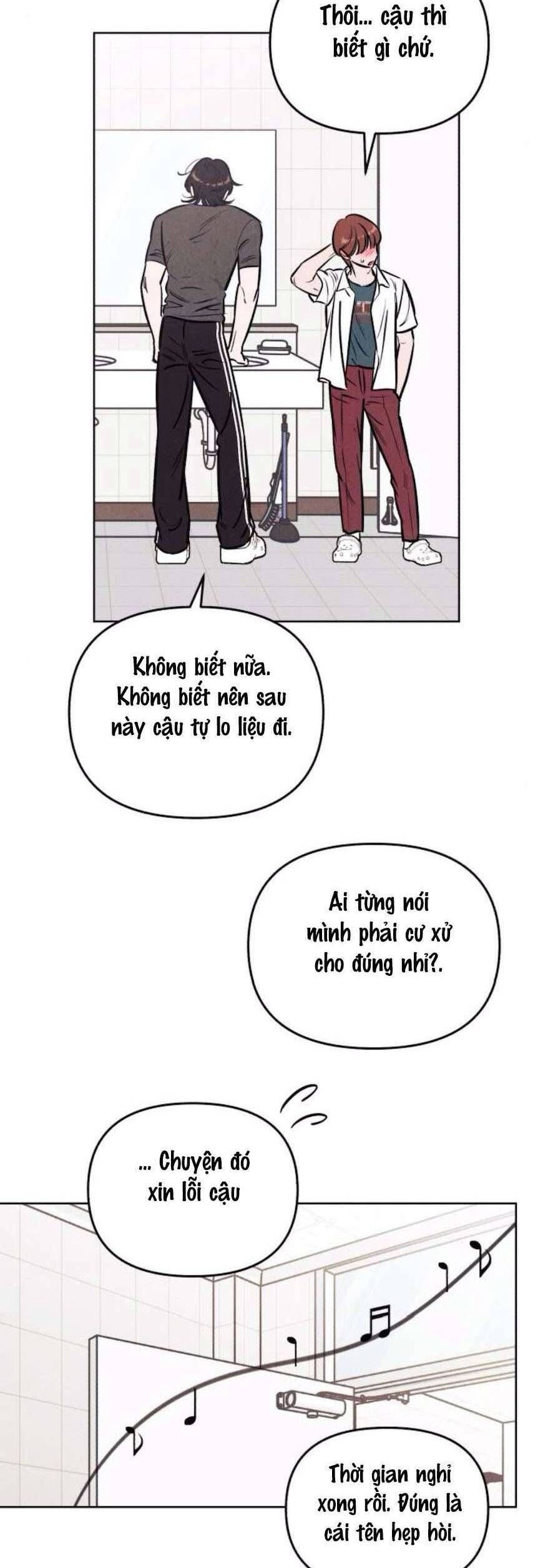 Muốn Mượn Chút Lửa Không? Chapter 64 - 22