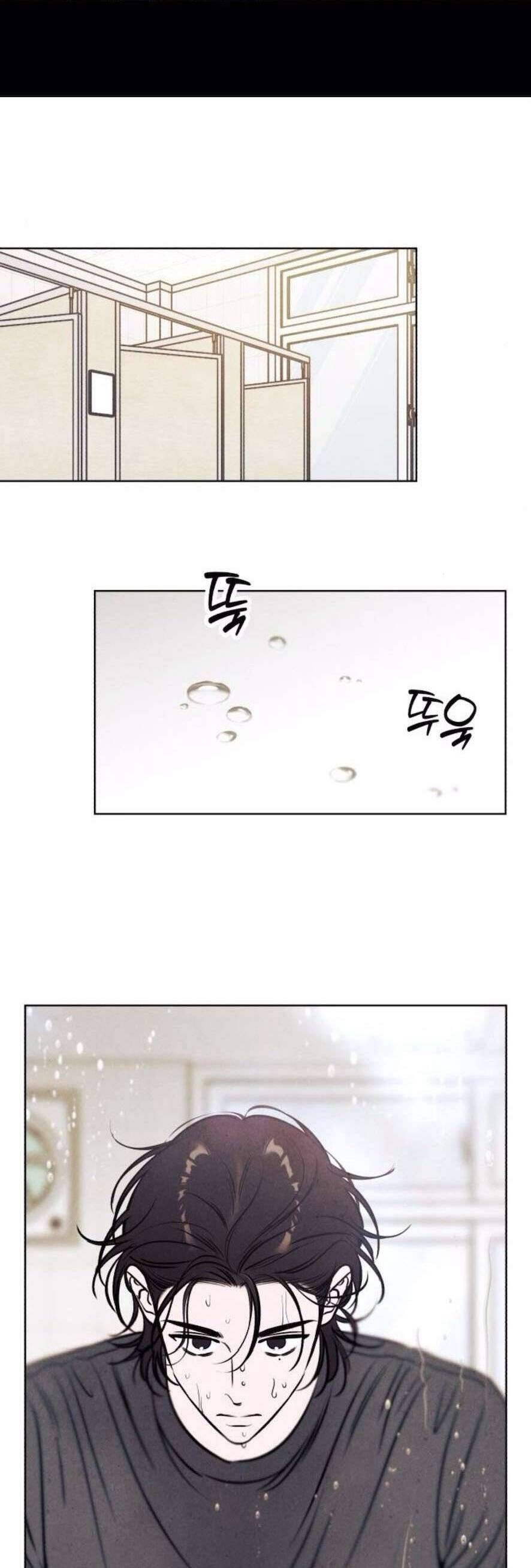 Muốn Mượn Chút Lửa Không? Chapter 64 - 10