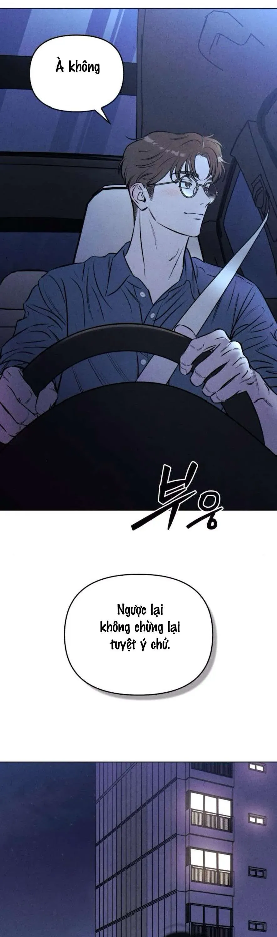 Muốn Mượn Chút Lửa Không? Chapter 65 - 41