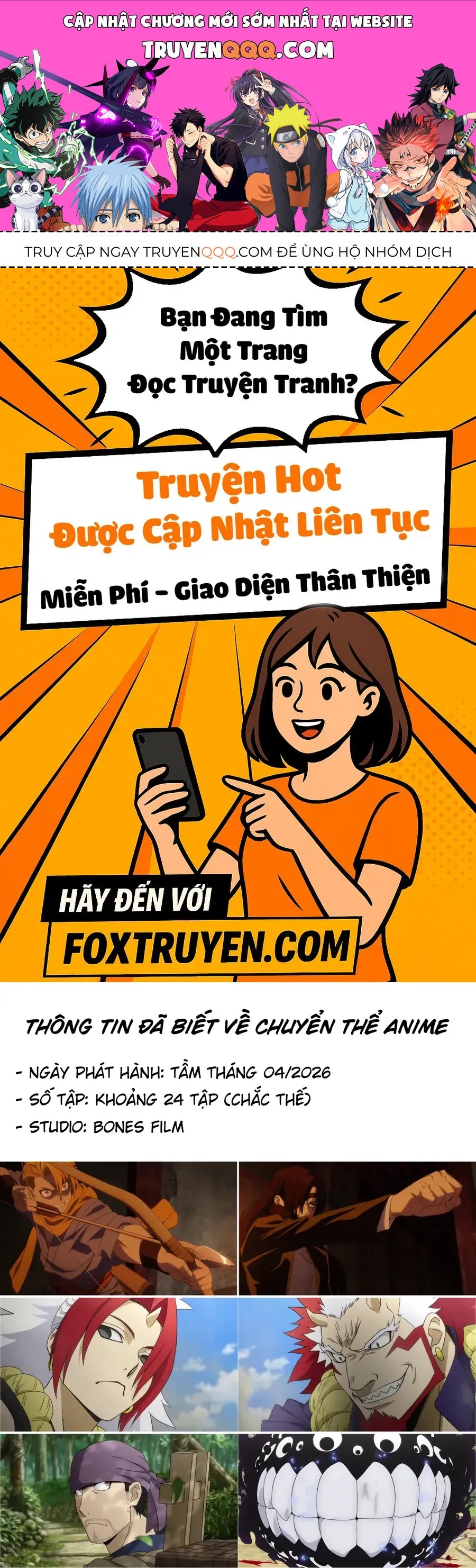 Yomi No Tsugai Chapter 46 - 1