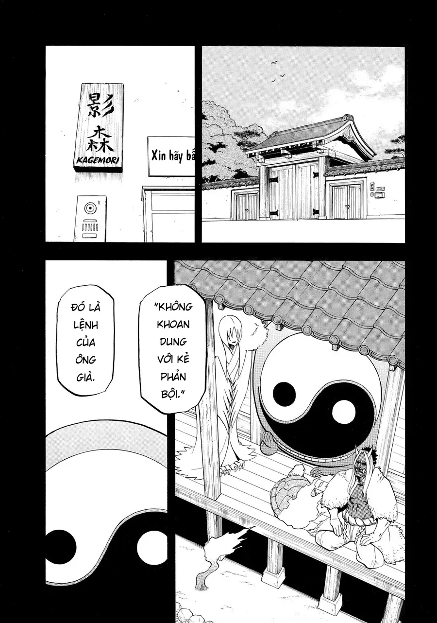 Yomi No Tsugai Chapter 46 - 2
