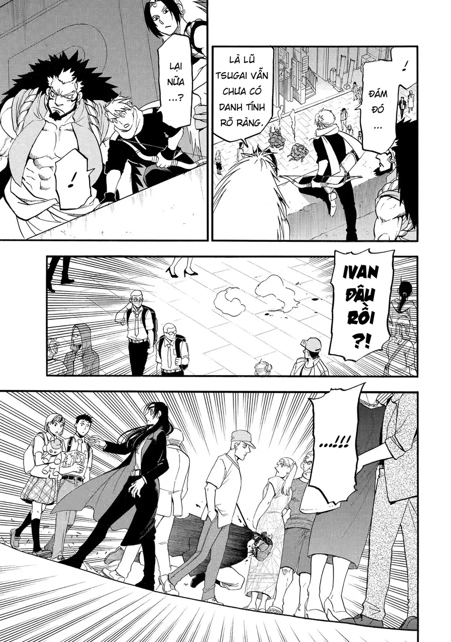 Yomi No Tsugai Chapter 46 - 12