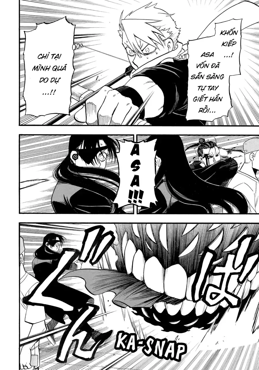 Yomi No Tsugai Chapter 46 - 13