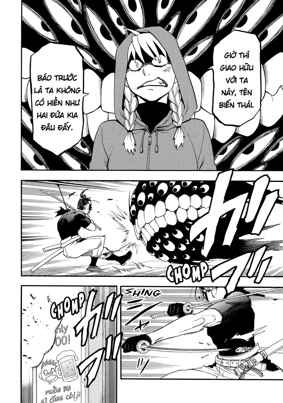 Yomi No Tsugai Chapter 46 - 15