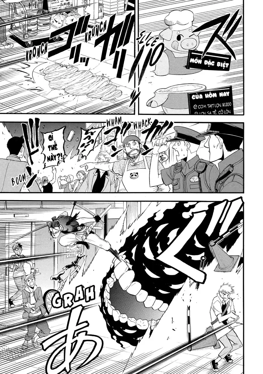 Yomi No Tsugai Chapter 46 - 16