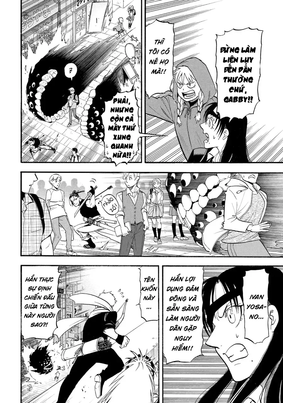 Yomi No Tsugai Chapter 46 - 17