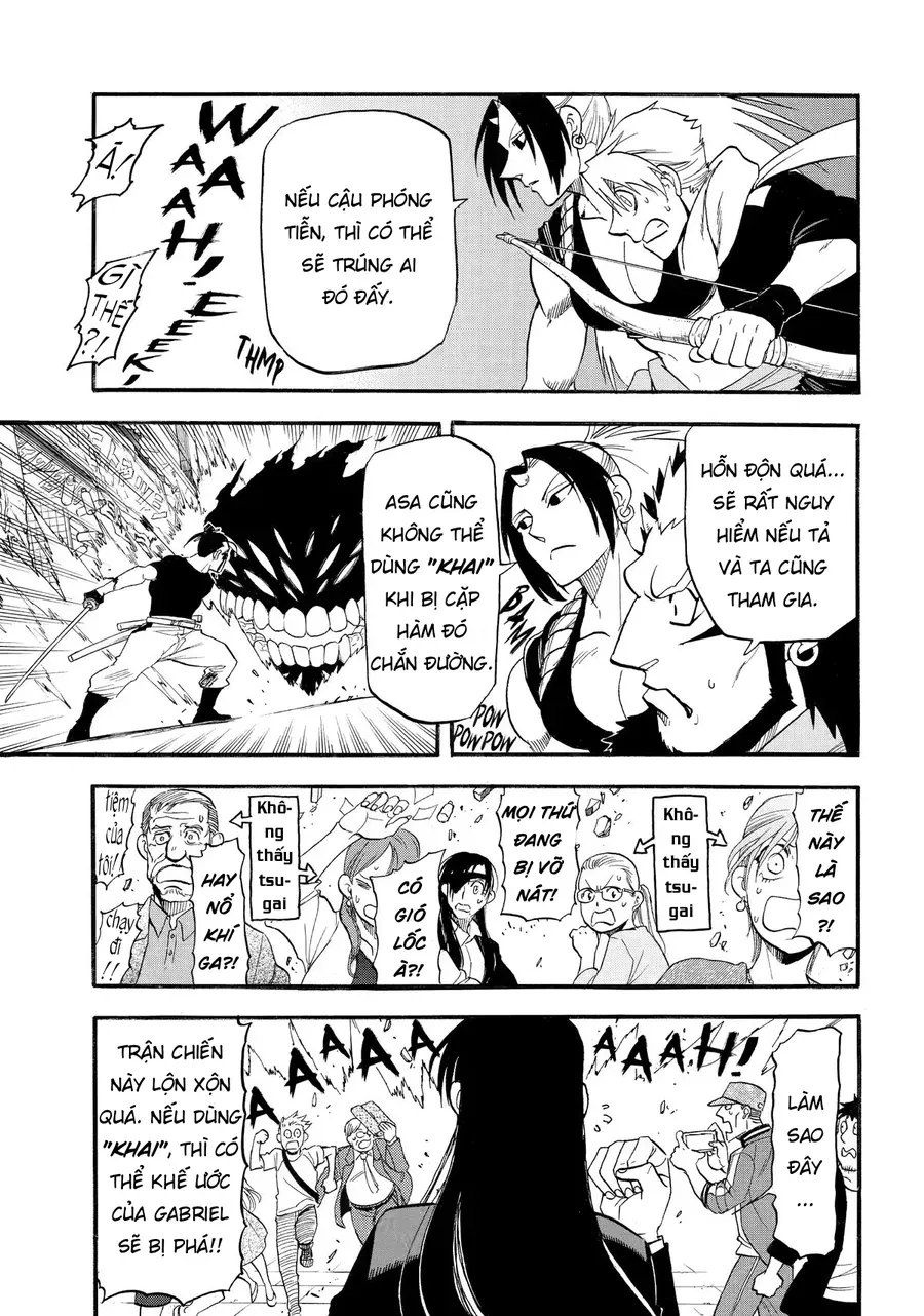 Yomi No Tsugai Chapter 46 - 18