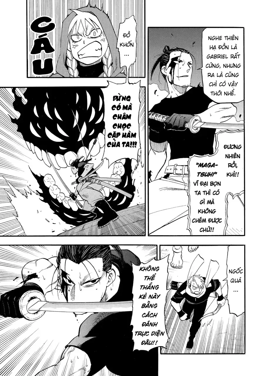 Yomi No Tsugai Chapter 46 - 20